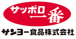 サンヨー食品株式会社