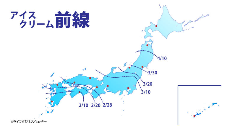 スーパーテレビ情報最前線