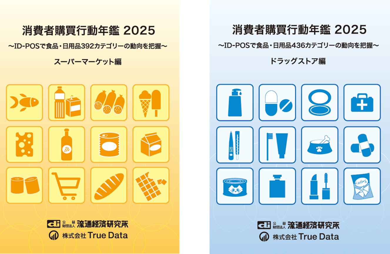 画像1.jpg